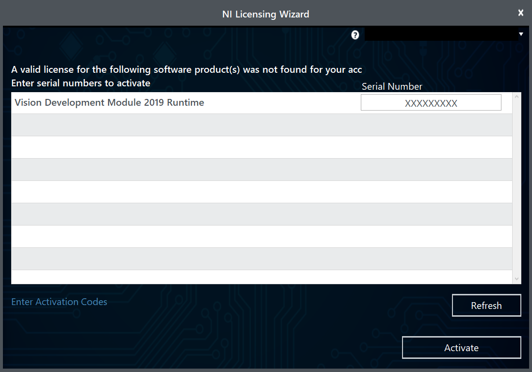 Screen for entering your product key.